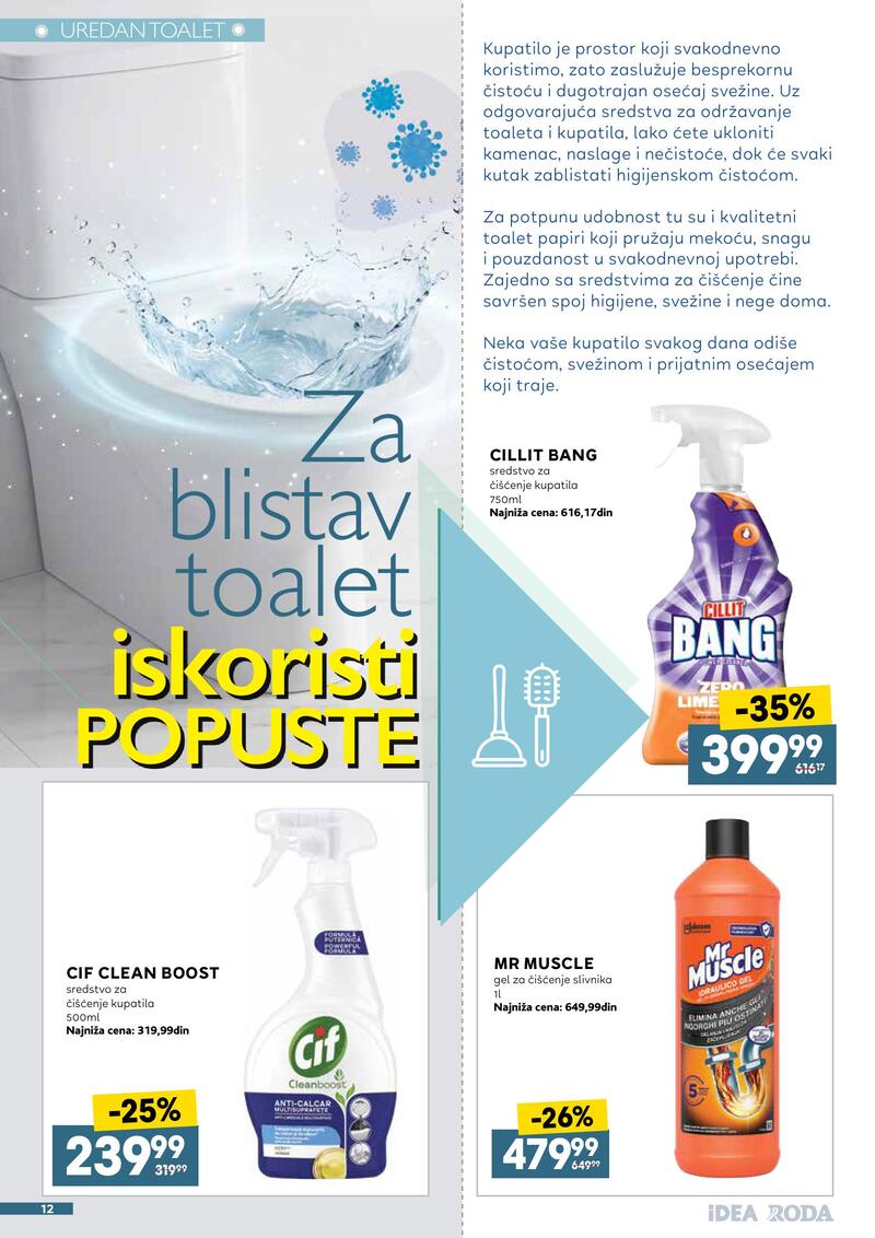 Idea katalog neprehrana