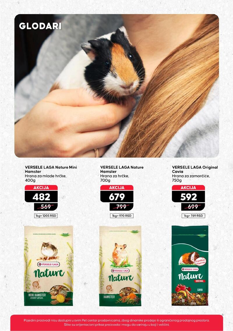 Pet centar akcijski katalog
