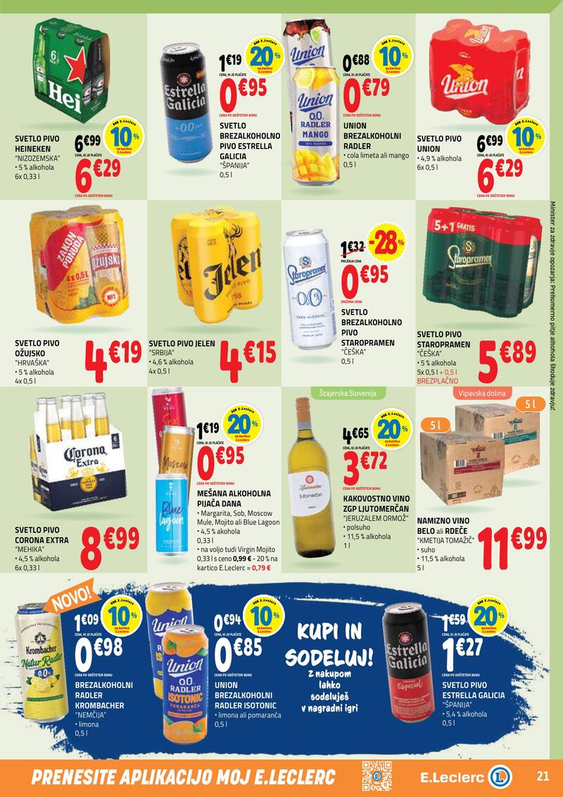 E.Leclerc spletni katalog