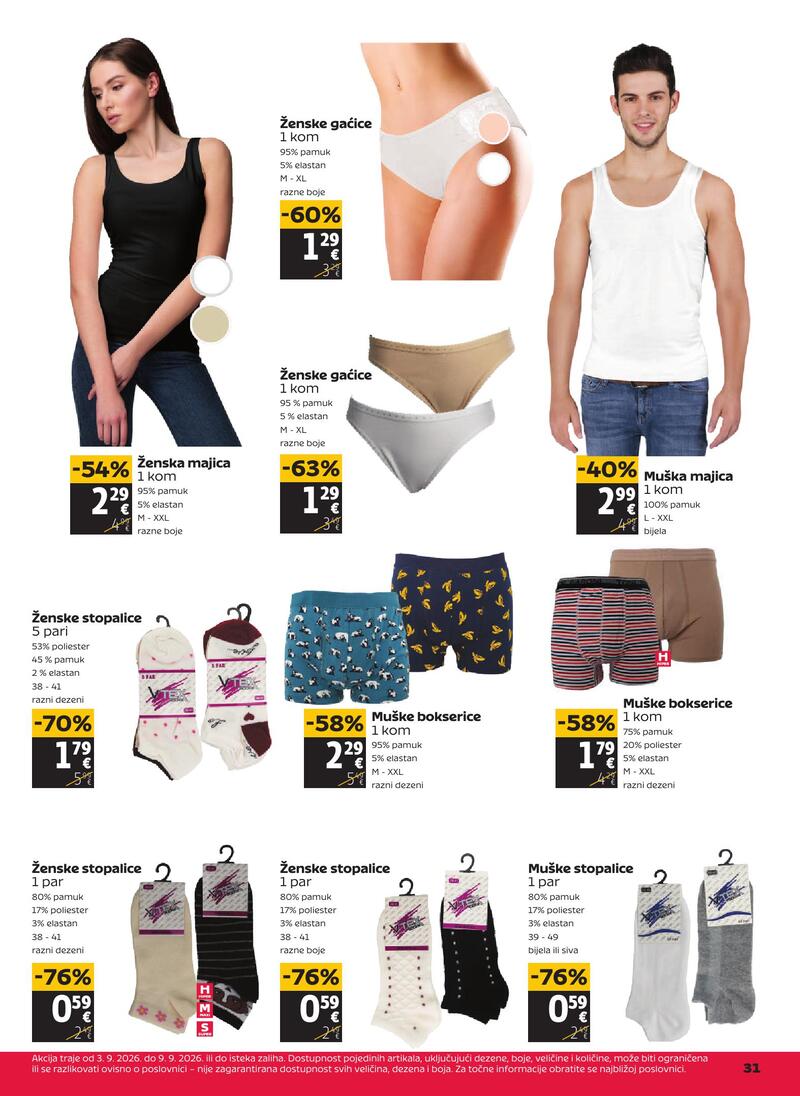 Tommy akcijski katalog