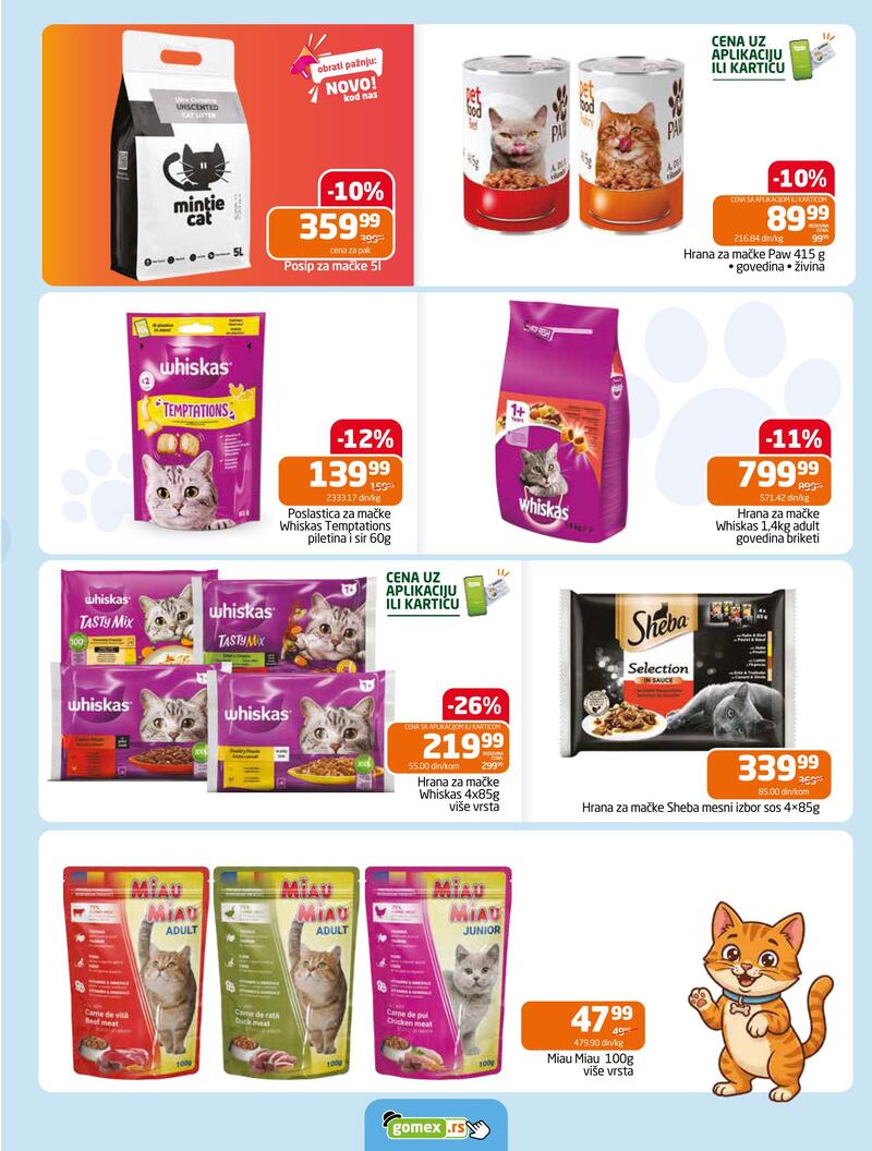 Gomex katalog - Dvonedeljna akcija