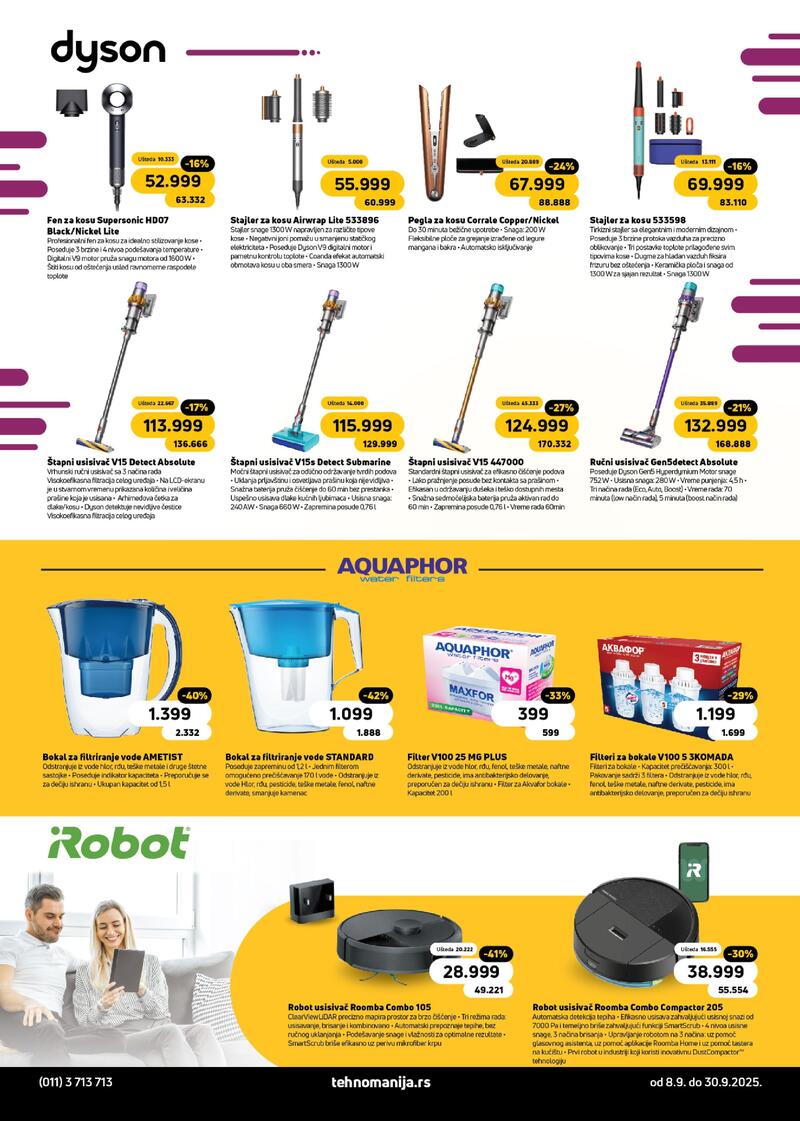 Tehnomanija katalog