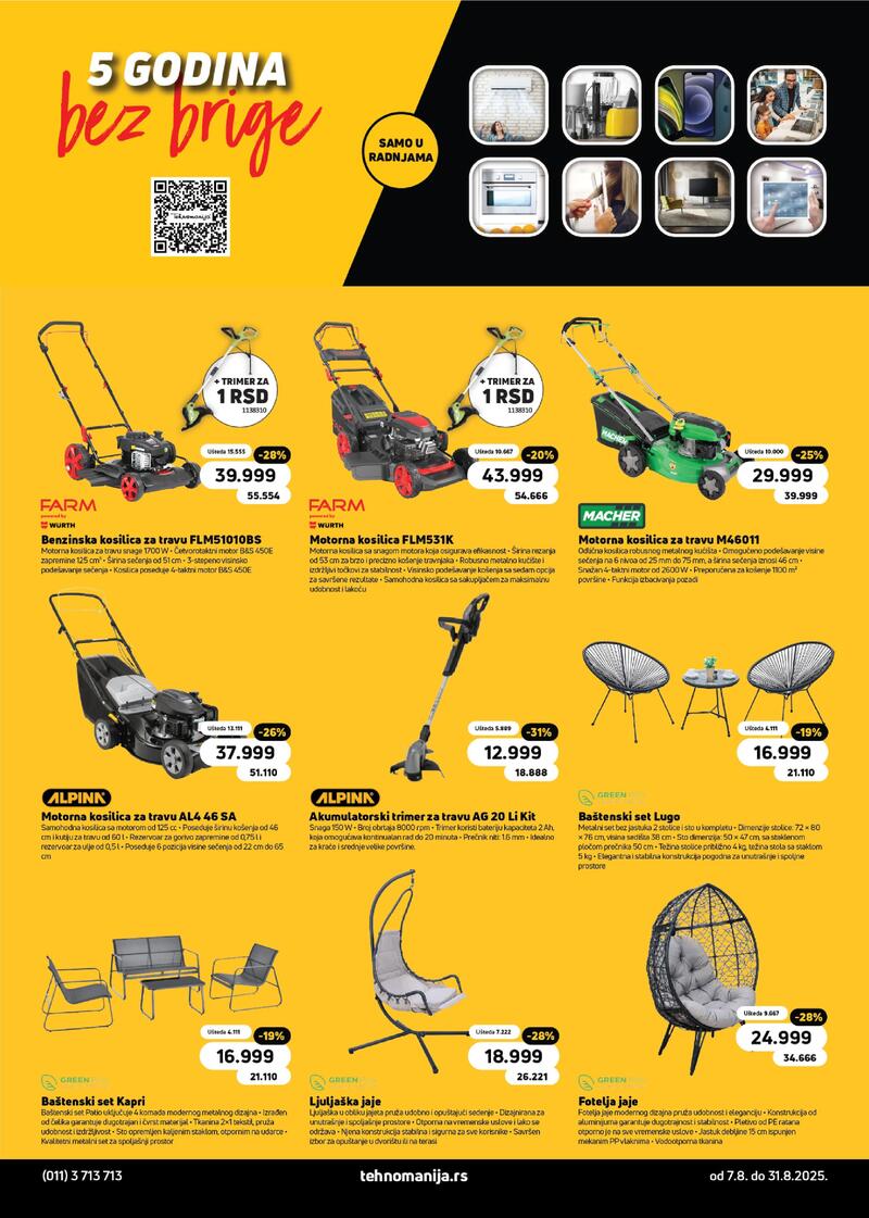 Tehnomanija katalog