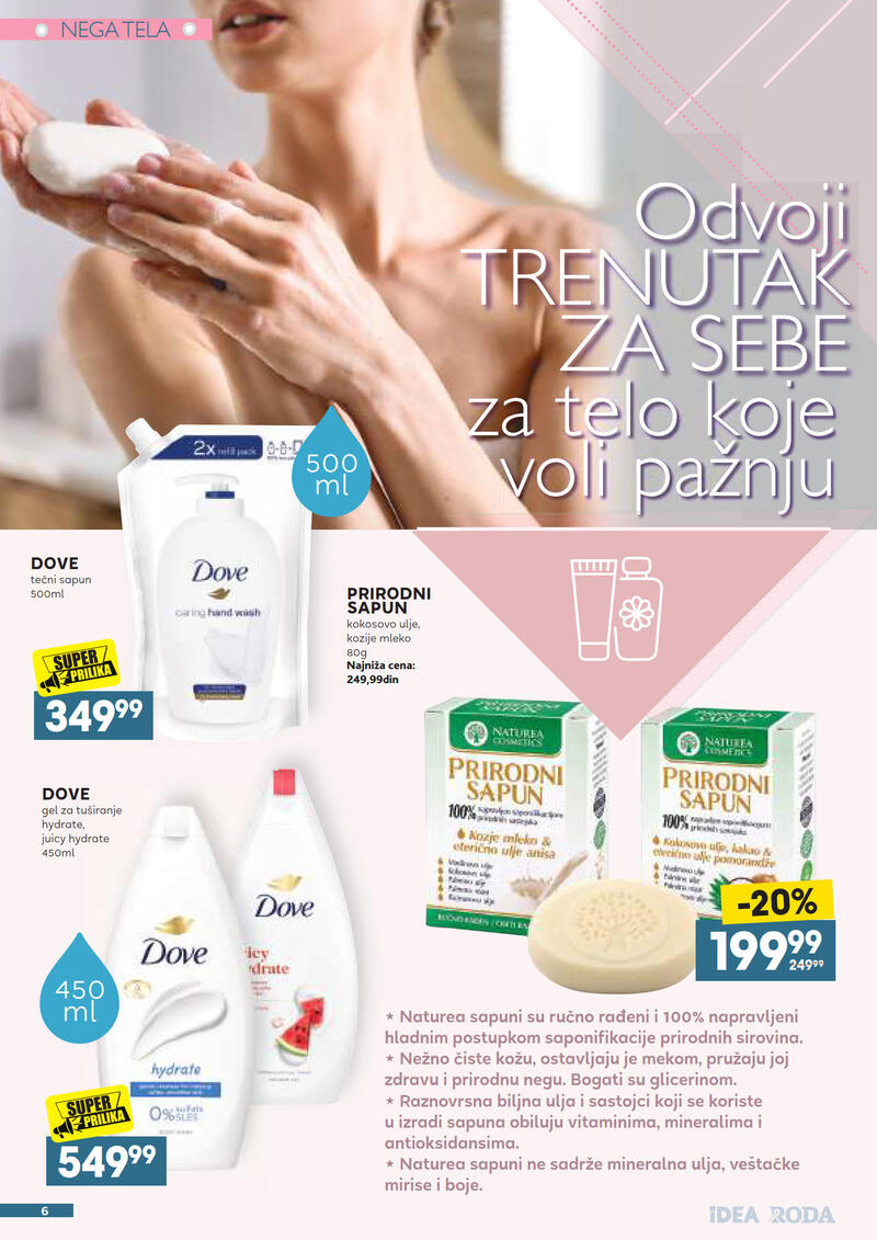Idea katalog - Neprehrana