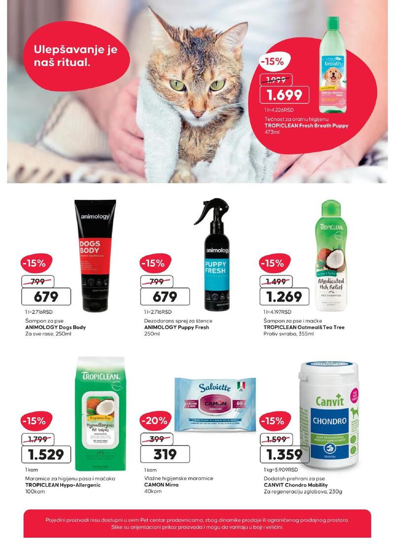 Pet centar akcijski katalog