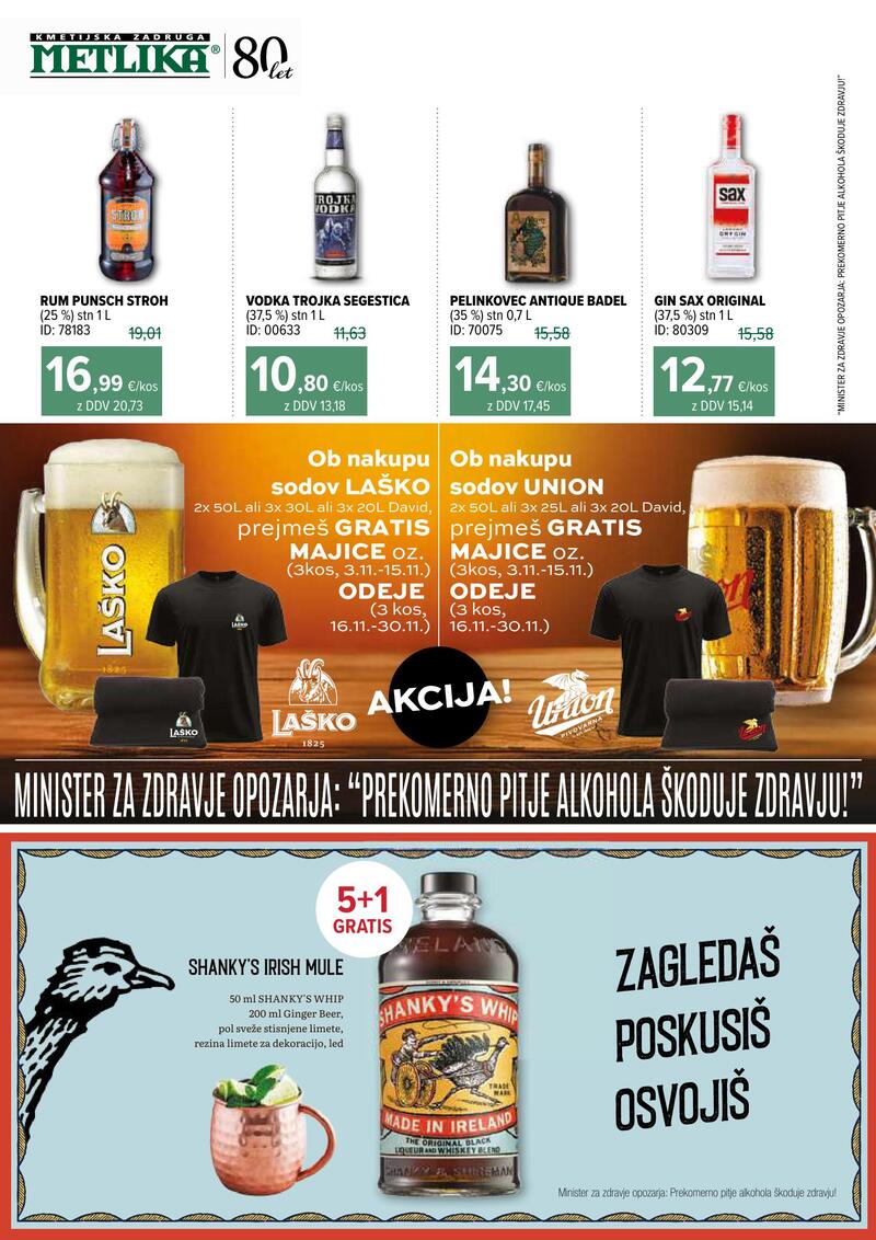 KZ Metlika redni katalog