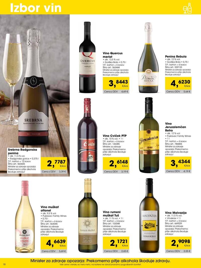 Tuš Cash & Carry trgovec