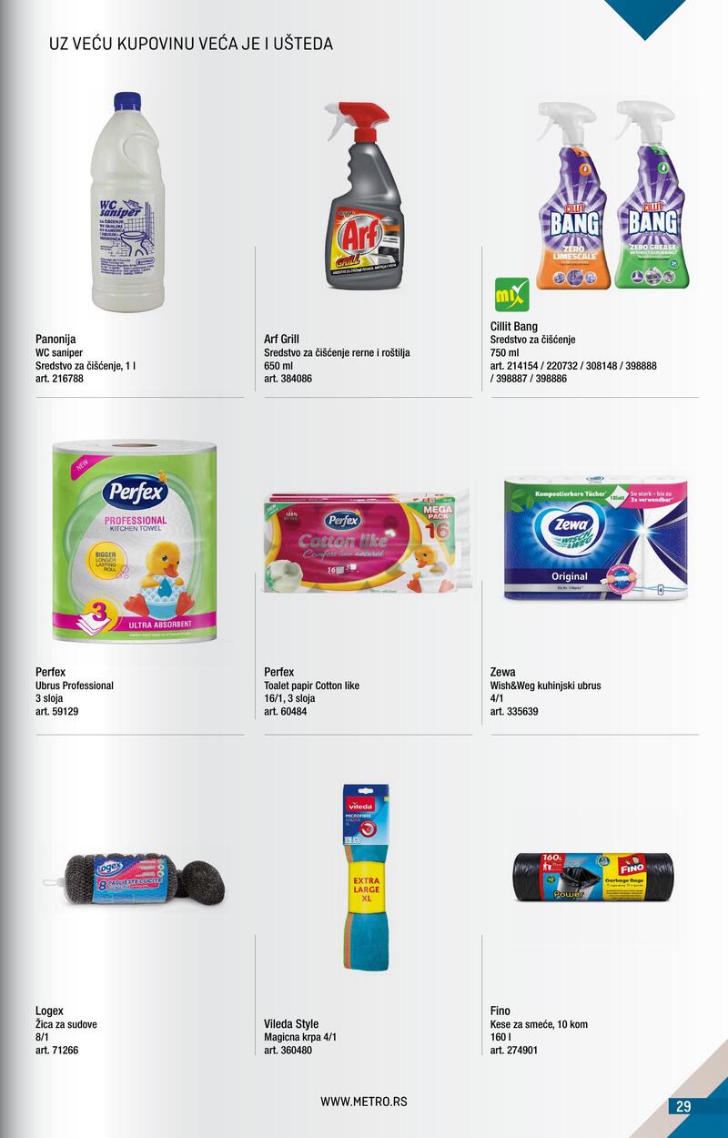 Metro katalog kupi više
