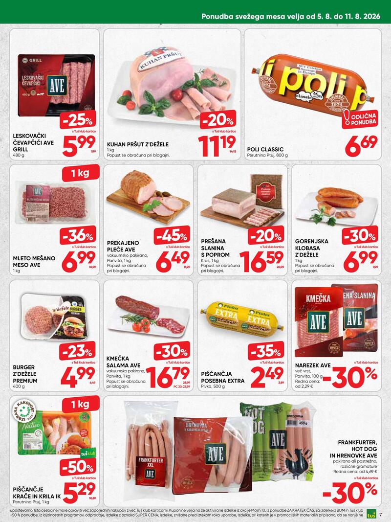 Tuš redni katalog