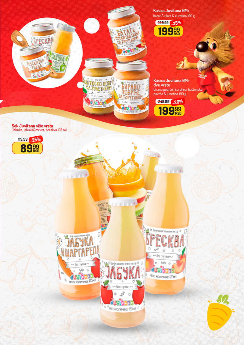 Aman katalog nedeljna akcija