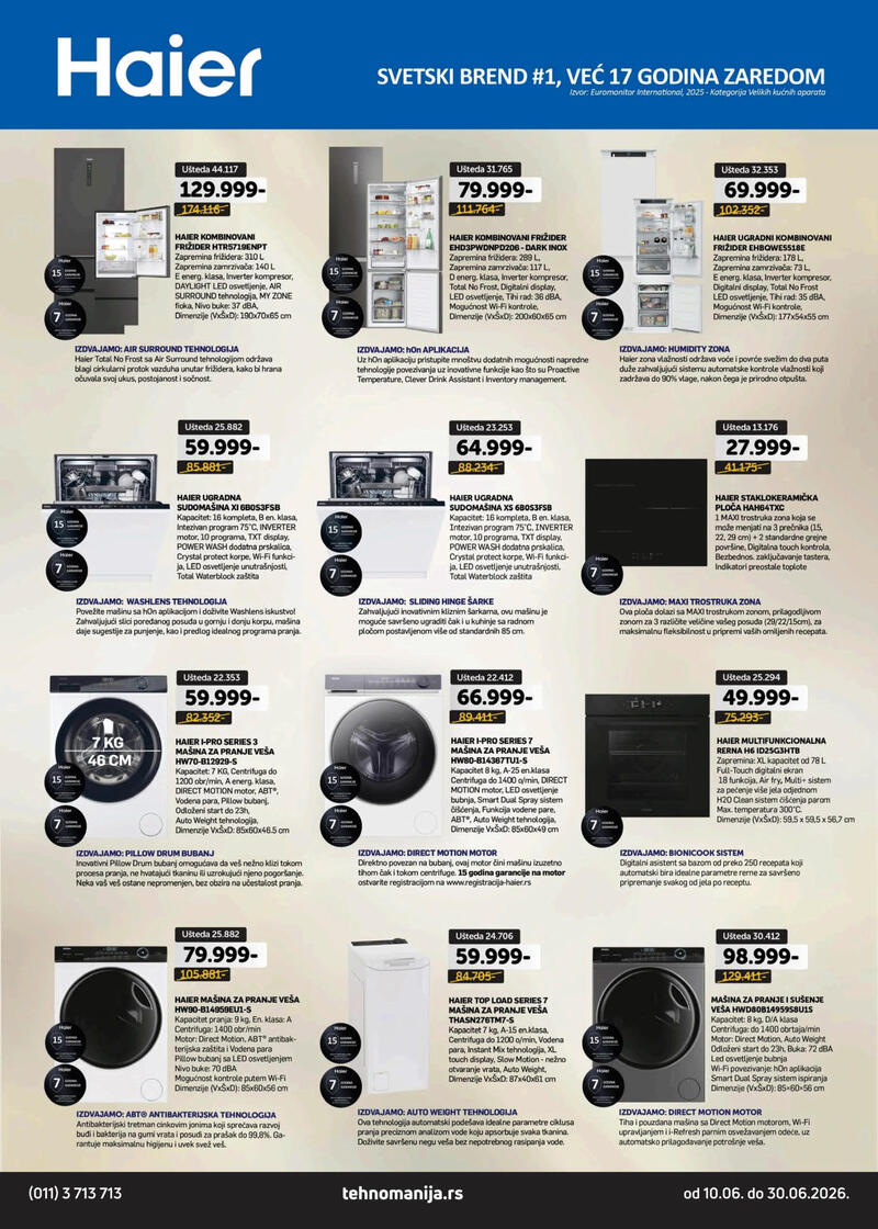 Tehnomanija katalog