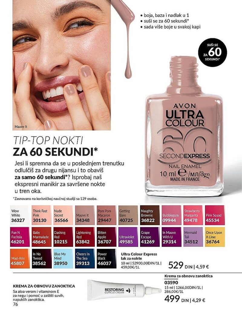 Avon katalog akcija