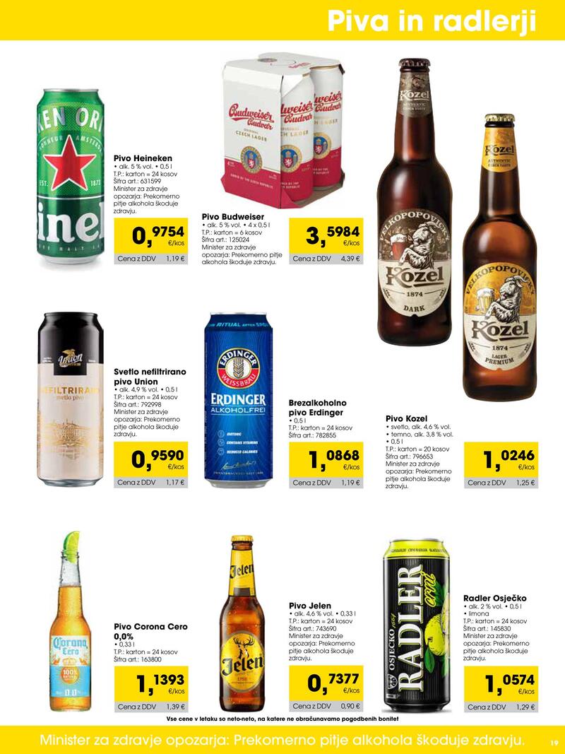 Tuš Cash & Carry trgovec