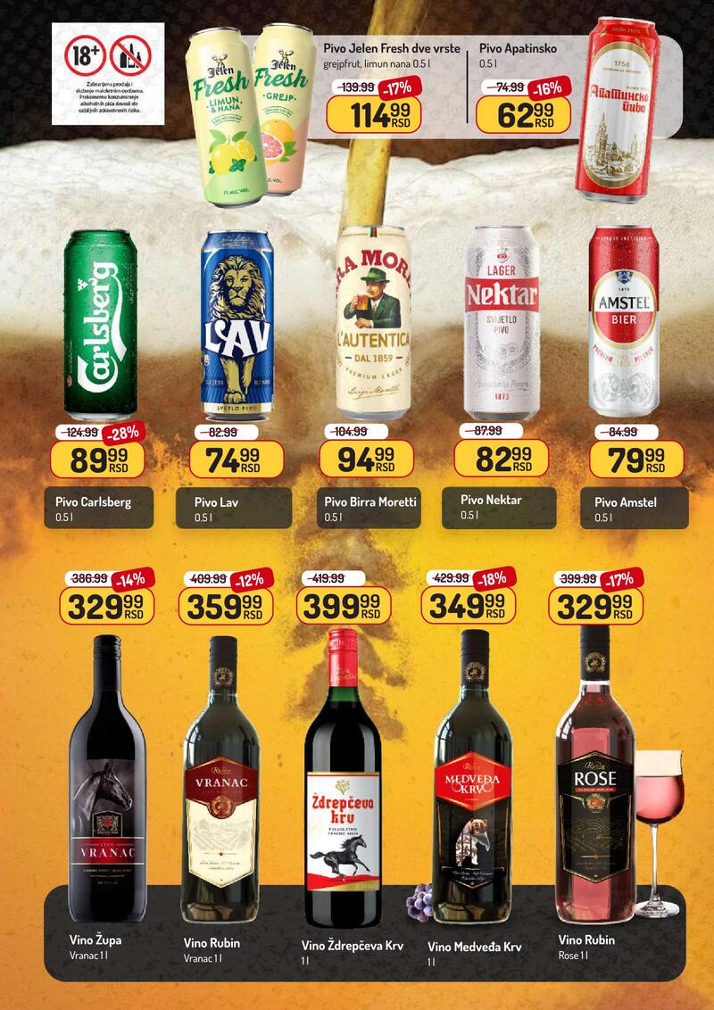 Aman katalog akcija