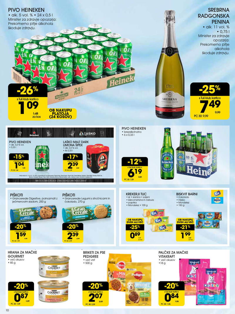 Tuš redni katalog