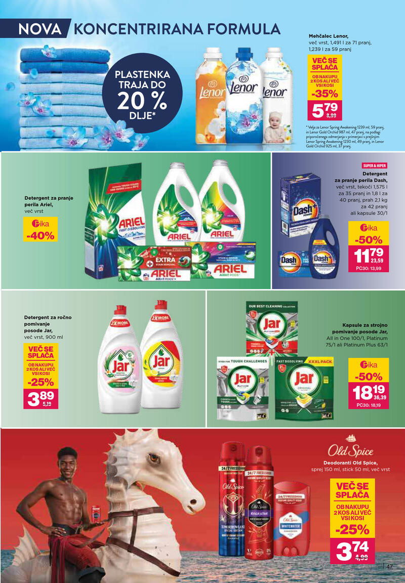 Mercator redni katalog