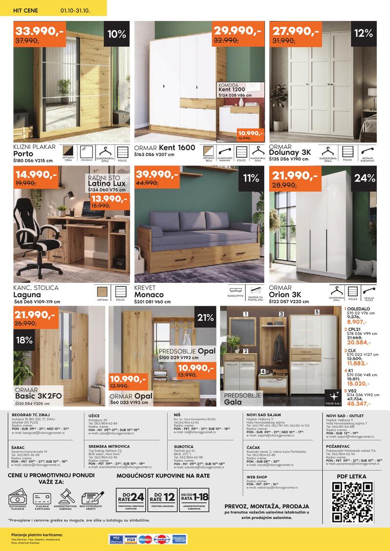 Vitorog katalog - Mesečna akcija