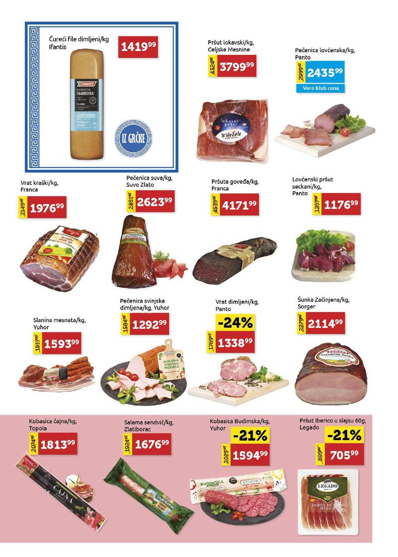 Super Vero katalog akcija