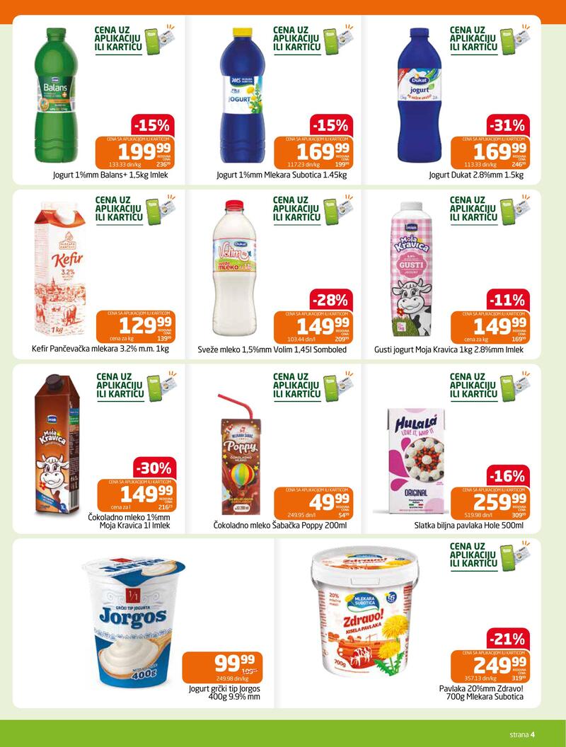 Gomex katalog - Dvonedeljna akcija