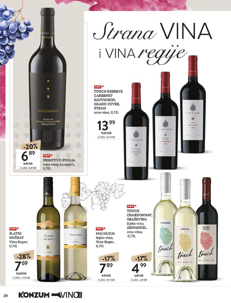 Konzum vinoteka