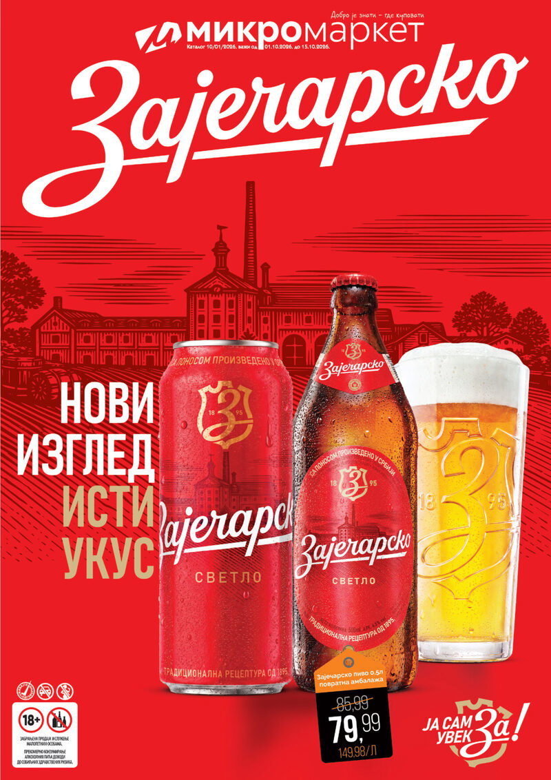 Mikromarket katalog - Polumesečna akcija