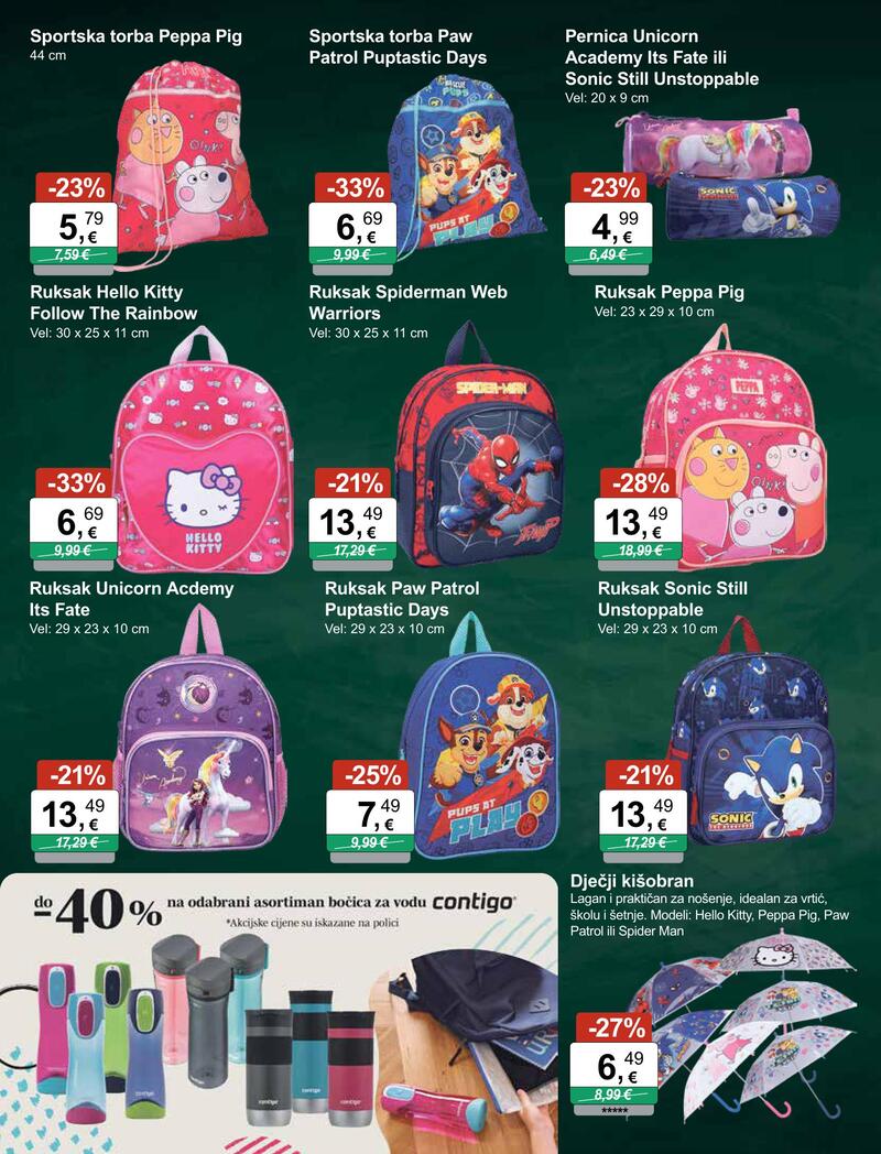 KTC katalog igračke i tekstil