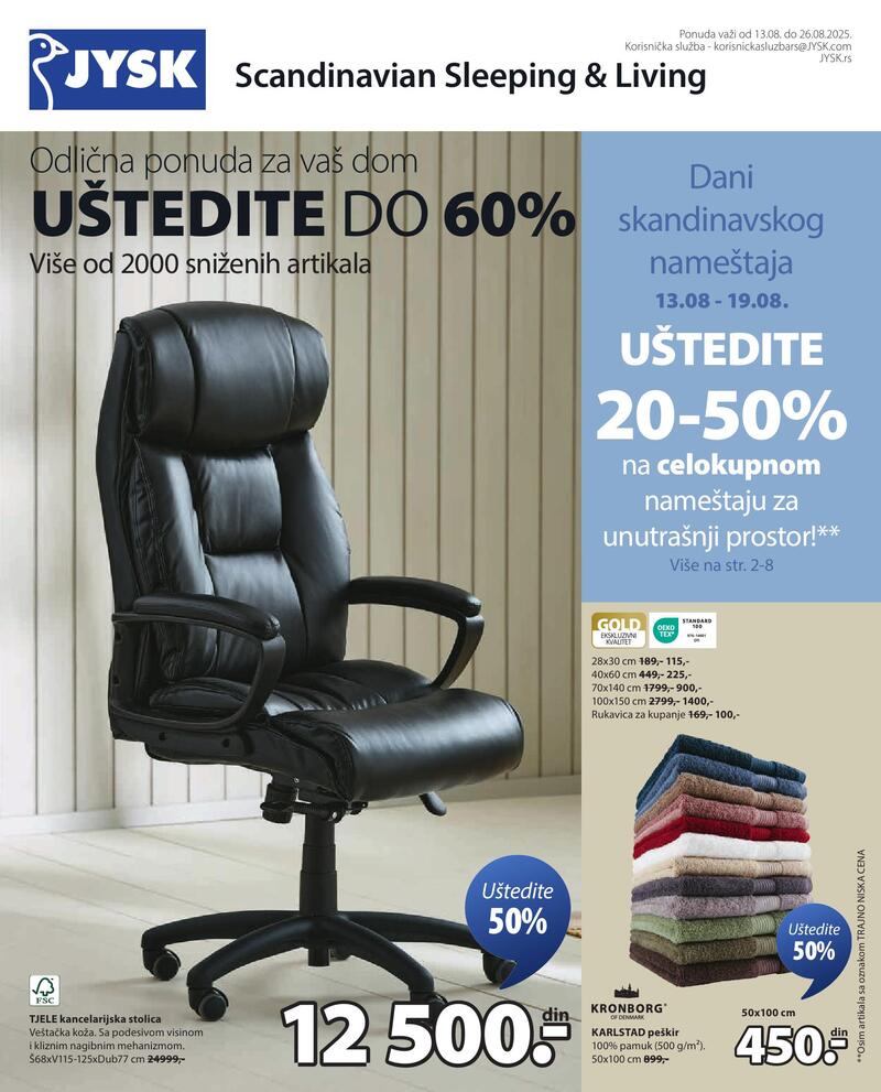JYSK katalog akcija