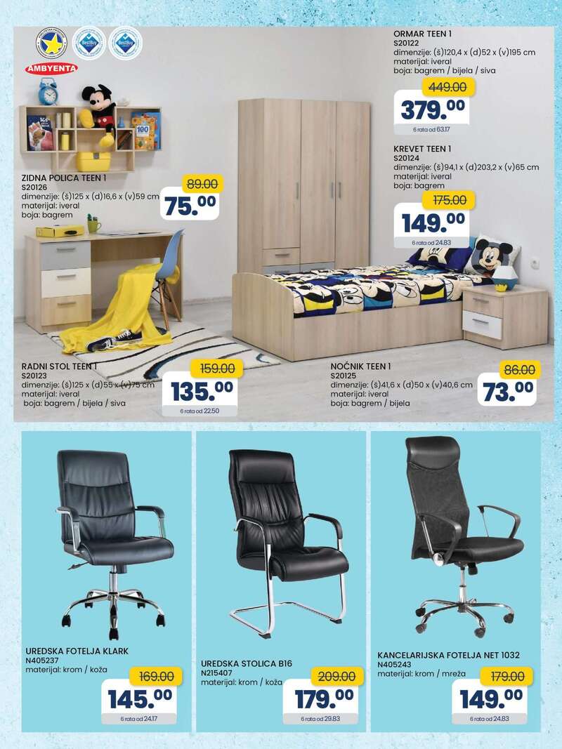 FIS akcijski katalog