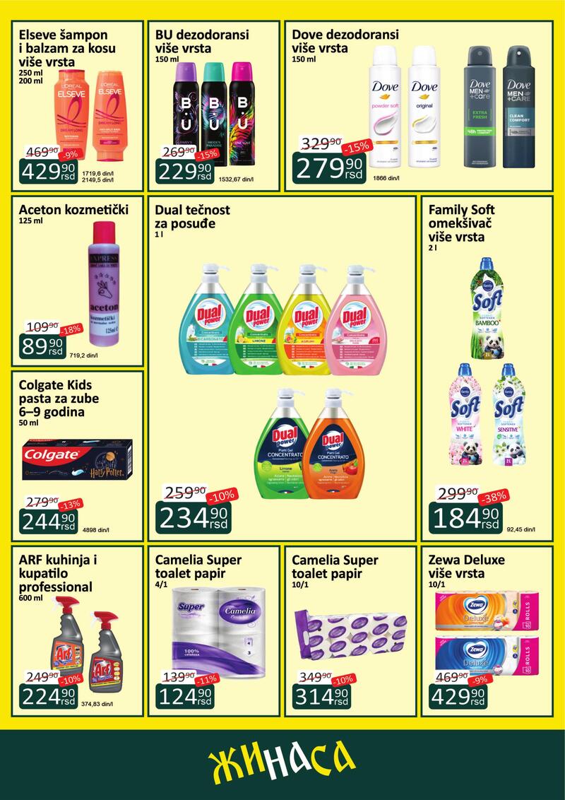 Žinasa katalog akcija