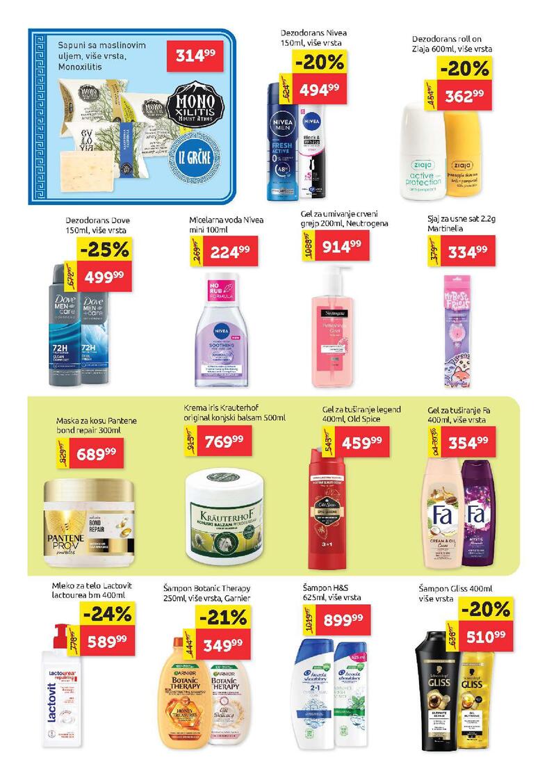 Super Vero katalog akcija