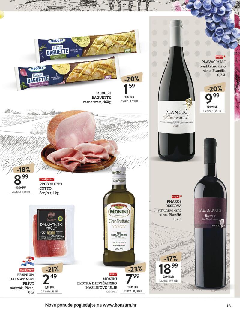 Konzum vinoteka
