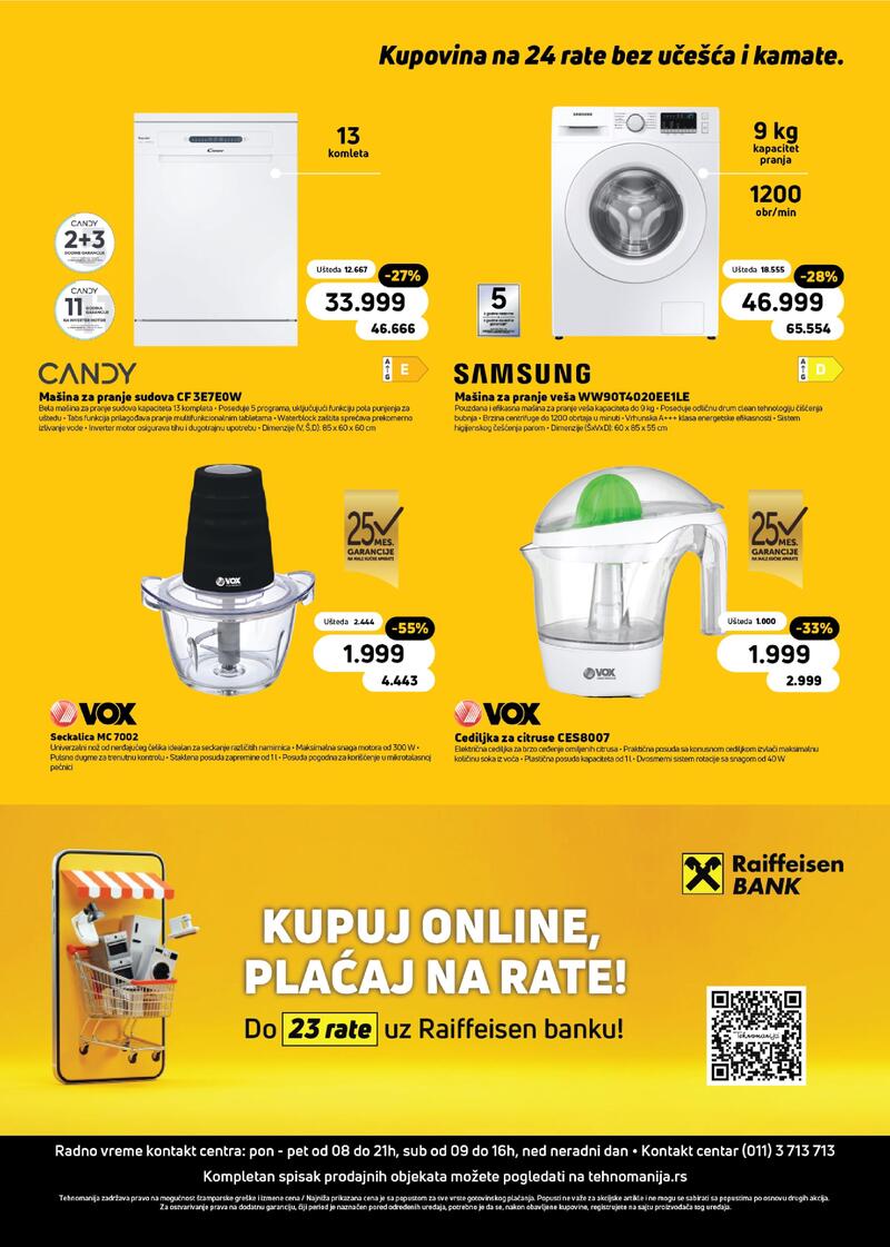 Tehnomanija katalog