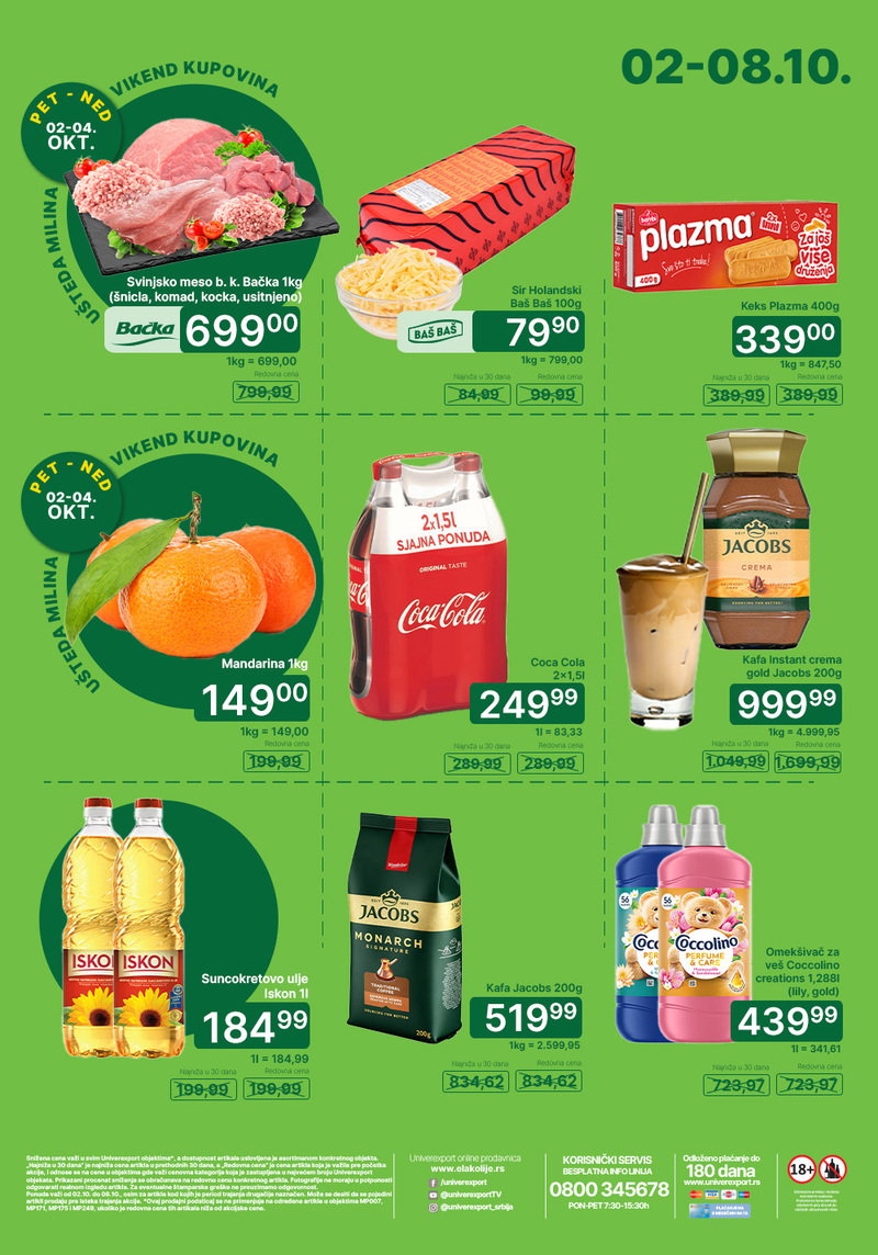 Univerexport katalog akcija Nedeljna akcija