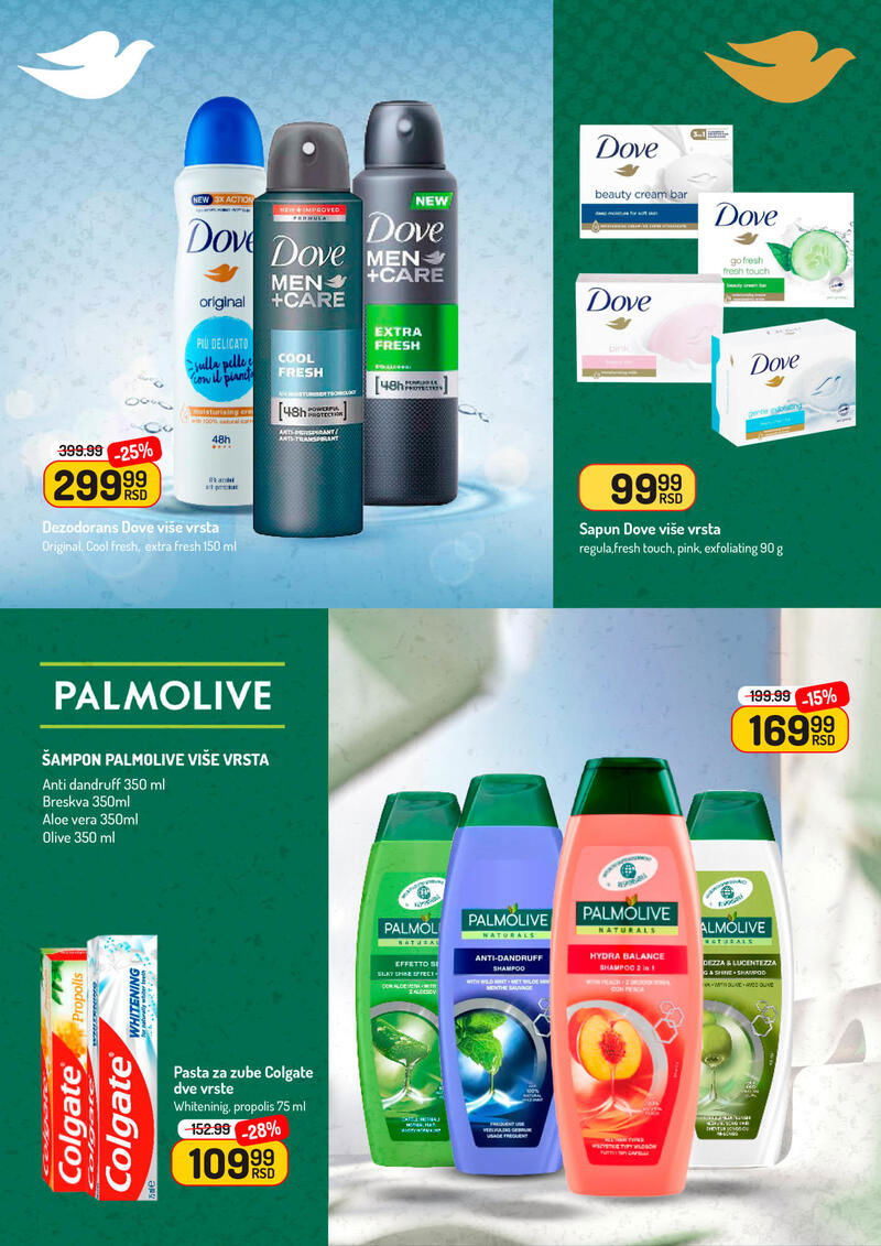 Aman katalog nedeljna akcija