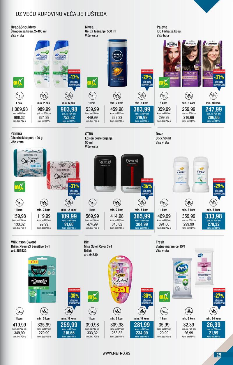 Metro katalog kupi više