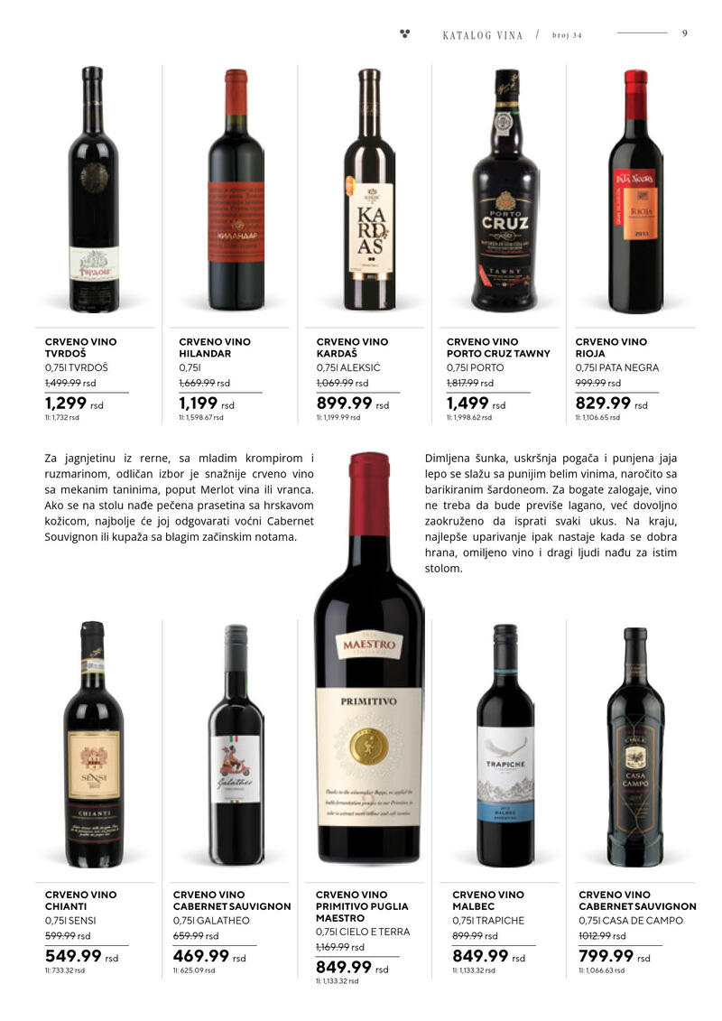 Roda katalog vina