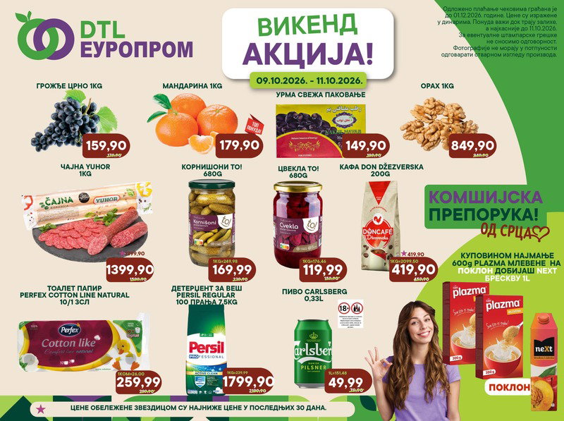 Europrom katalog - Vikend akcija