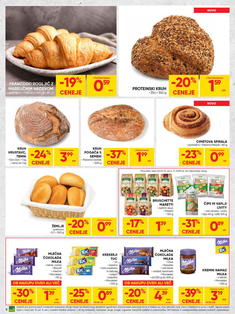 Tuš redni katalog