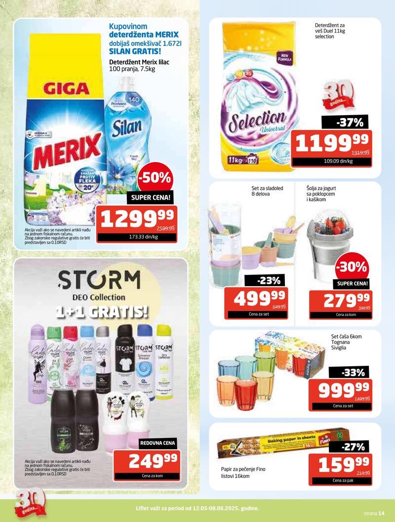 Gomex katalog hrana