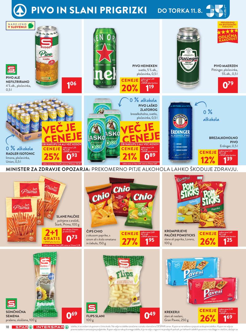 Spar redni katalog