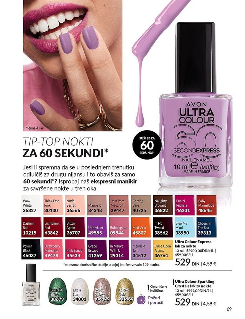 Avon katalog akcija