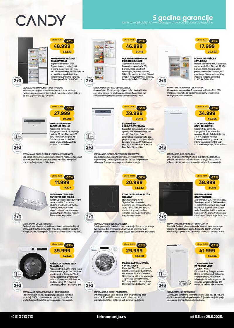 Tehnomanija katalog