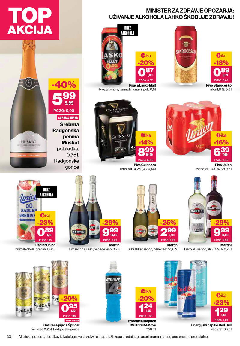 Mercator redni katalog