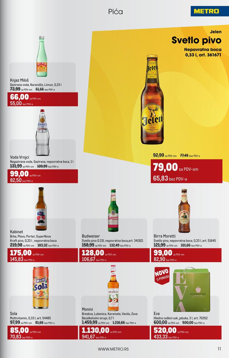 Metro katalog ugostitelji