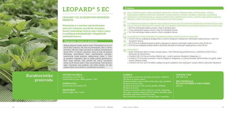 Adama katalog