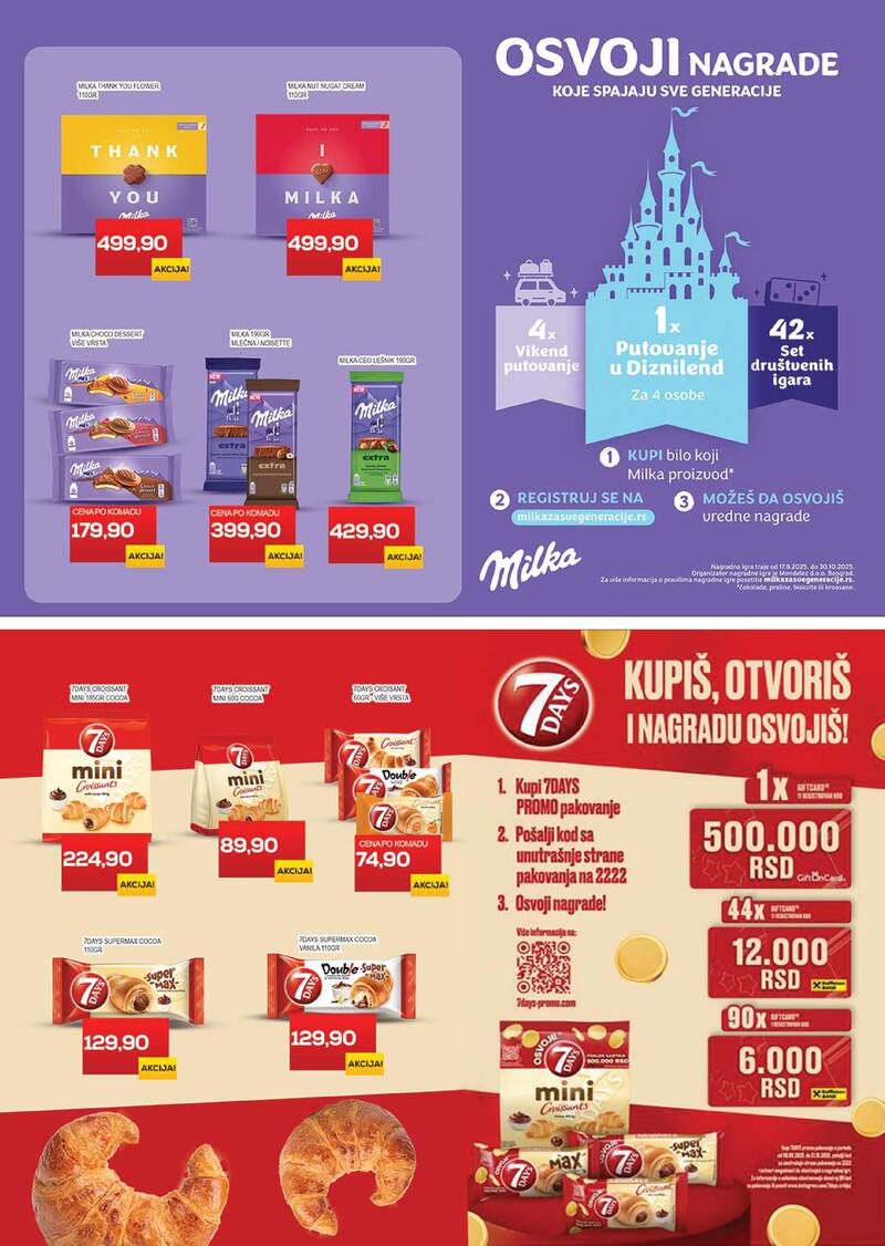 Medius katalog akcija