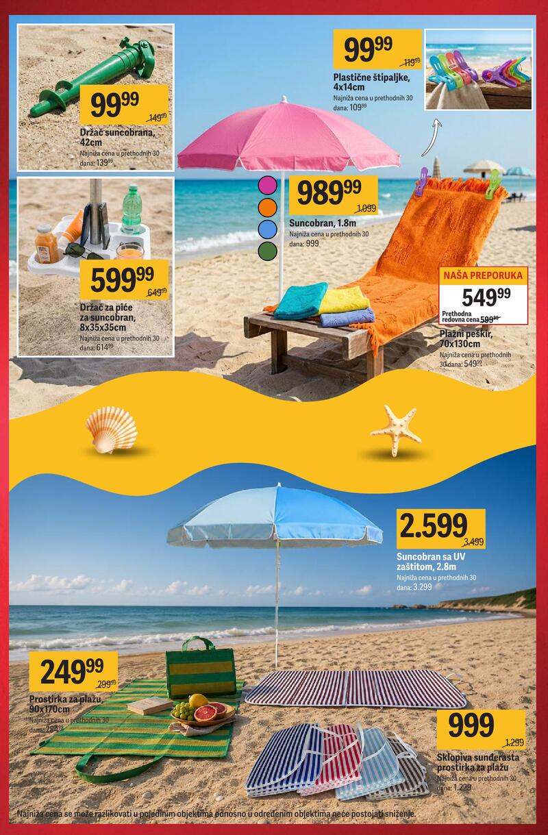 Mega Maxi katalog - Letnja ponuda
