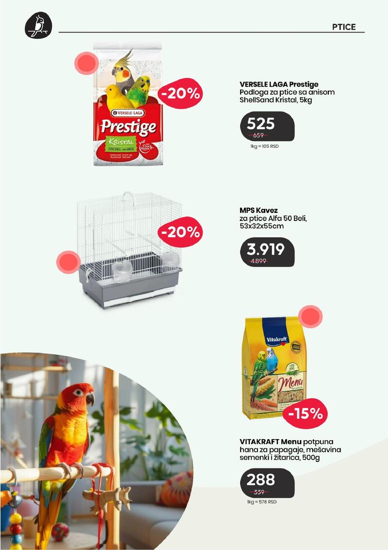 Pet centar akcijski katalog