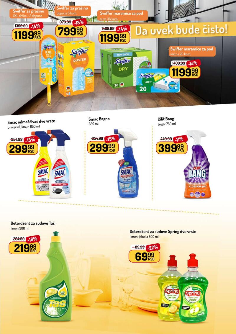 Aman plus katalog akcija
