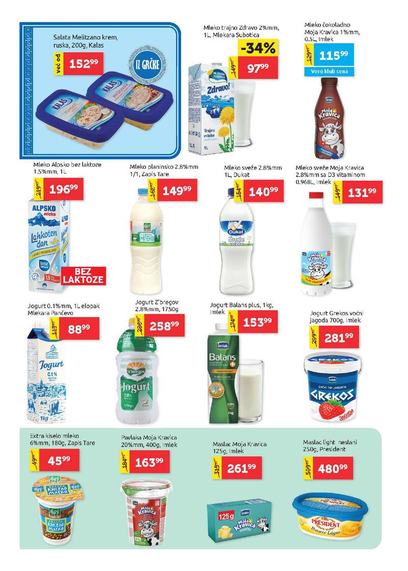 Super Vero katalog akcija